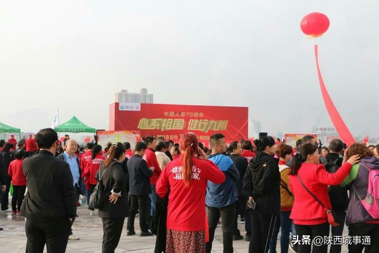 浜哄绂忎綉涓囧娲诲姩,涓浗浜哄淇濋櫓鍥藉鐩涗笘