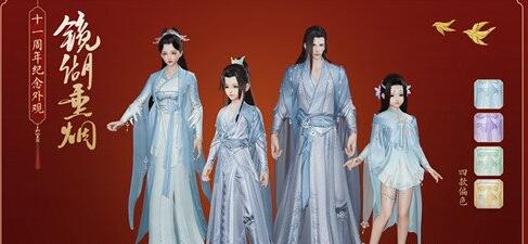 剑网3不用钱能玩吗,剑网3手游不花钱