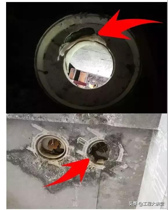 穿楼板管道漏水怎么处理,排水管穿楼板处渗水如何处理