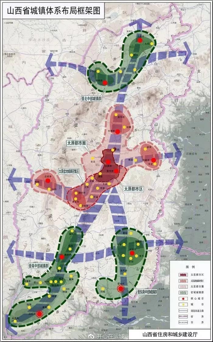 为什么太原很重要,太原为什么只有清徐发展快