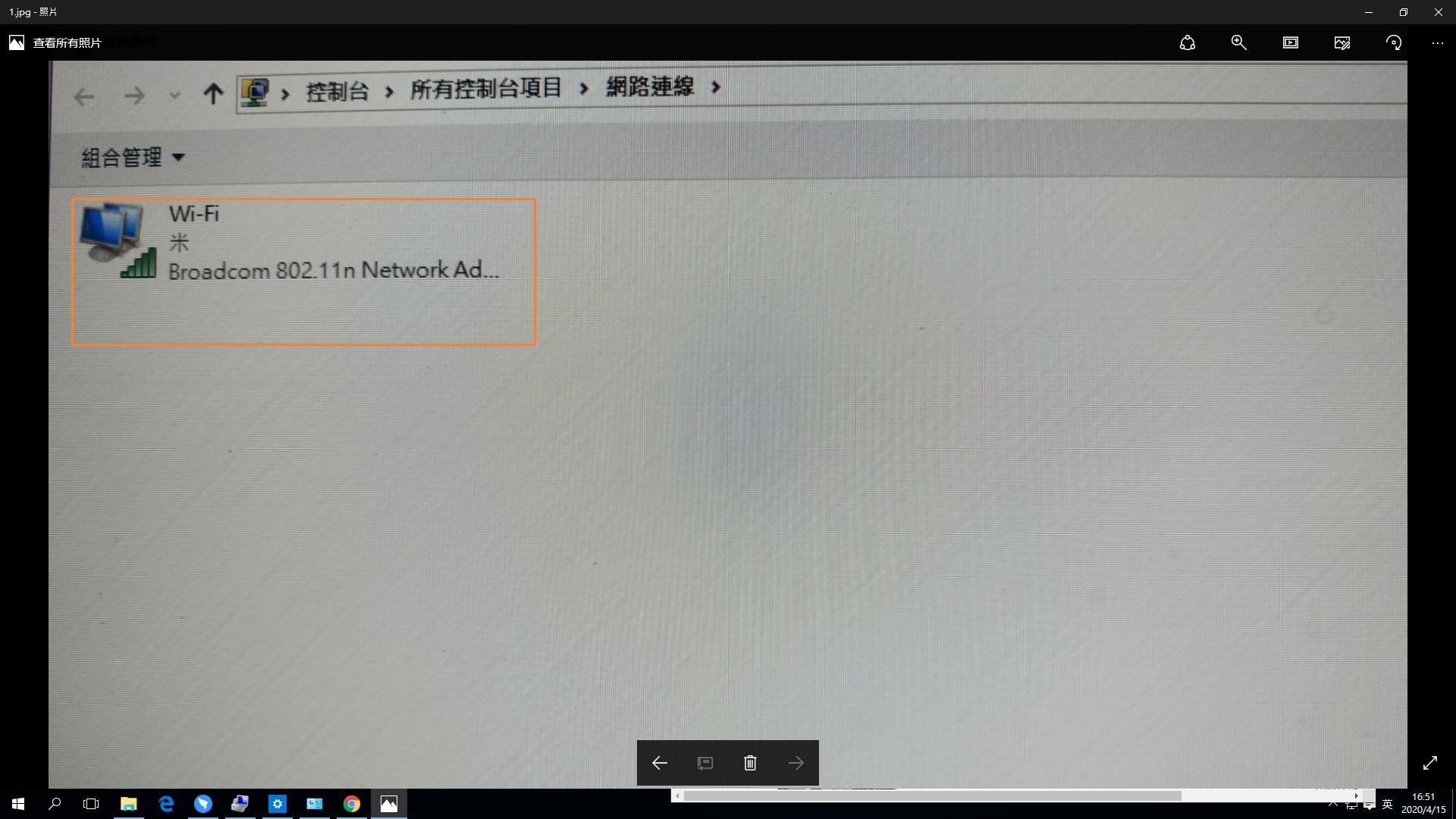 笔记本没有无线网卡图标怎么办,电脑为什么没有显示无线网卡