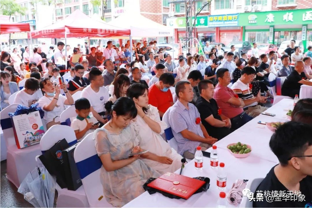 苏杭情新天地义乌,苏杭情招商