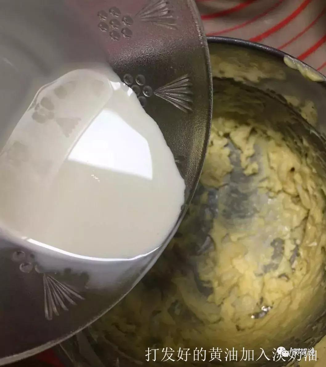 省钱的小媳妇教你做血贵的白色恋人饼干