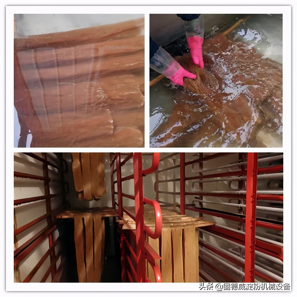红薯粉条加工机器技术问题,红薯粉条手工漏粉制作全过程