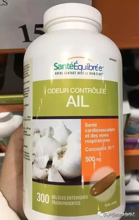 不吹不黑真实评测,美国costco必买的保健品movefree