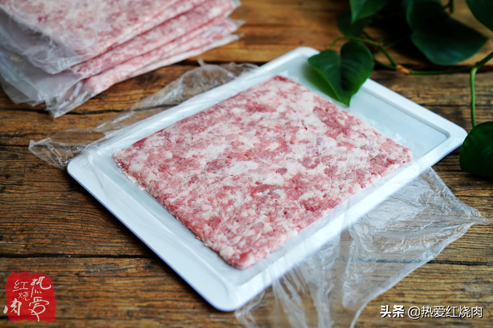 调好的肉馅冻冰箱一个月还能吃吗,肉馅冻时间长了有哈喇味怎么处理