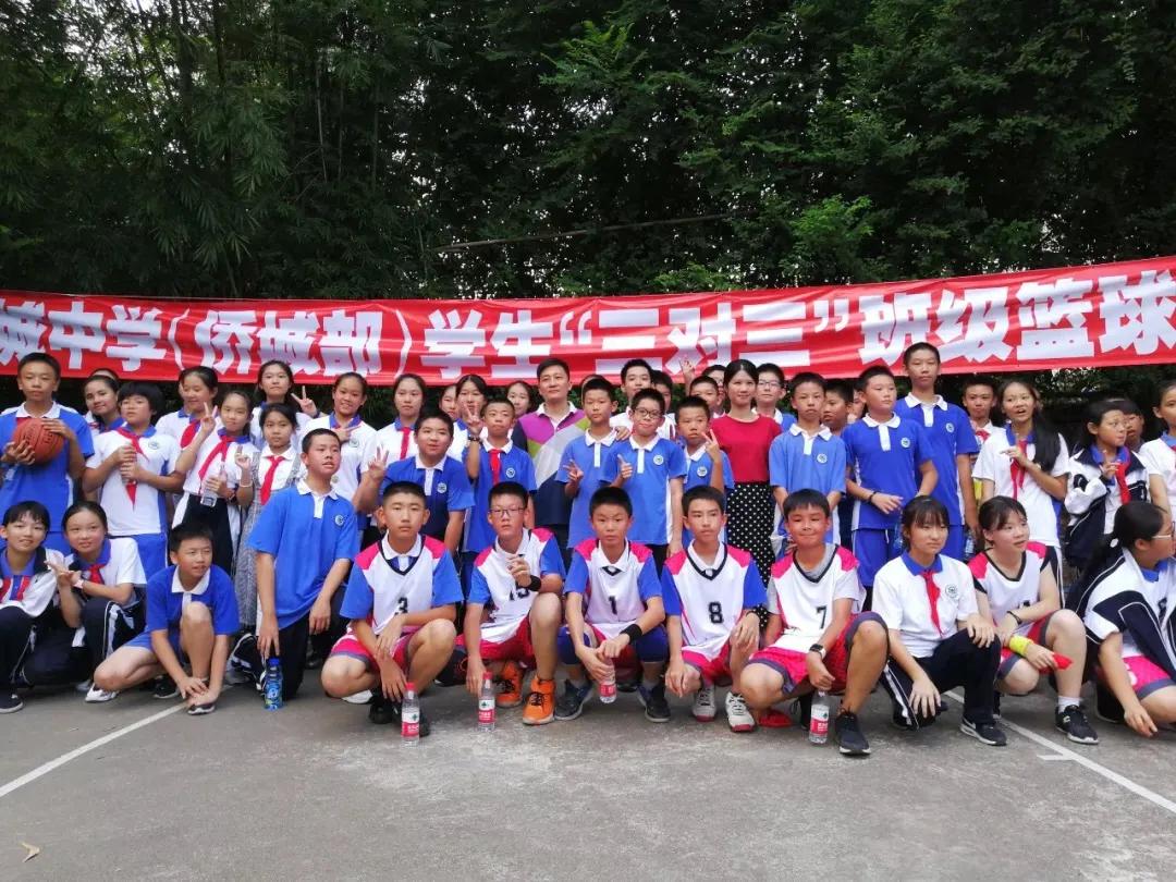 华侨城中学初中部排名,深圳华侨城2023校园招聘