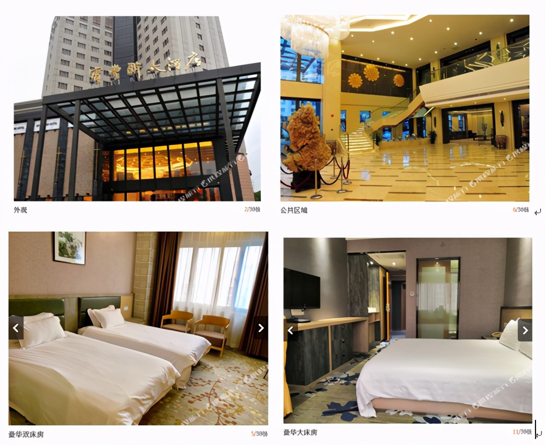 新经理如何打造高绩效团队,卓越管理者培训