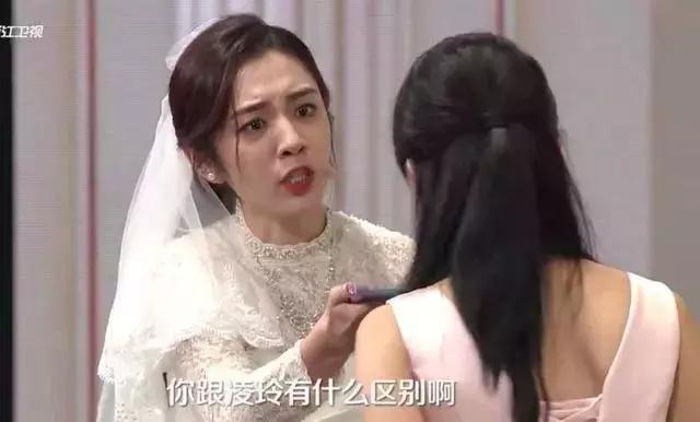 王晓晨现实中的恋情,王晓晨和郑恺江疏影青春同学会