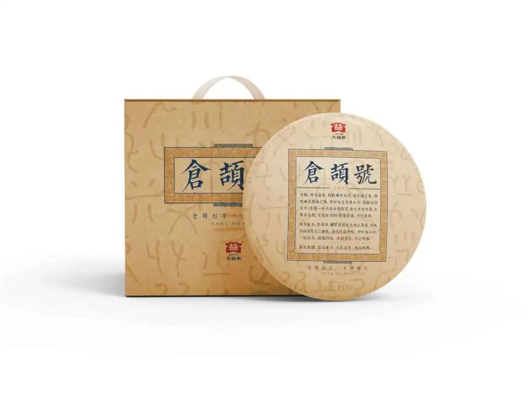 期货市场崩盘事件,市场崩盘的前兆