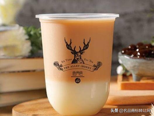 鹿角巷山寨和正版,山寨鹿角巷