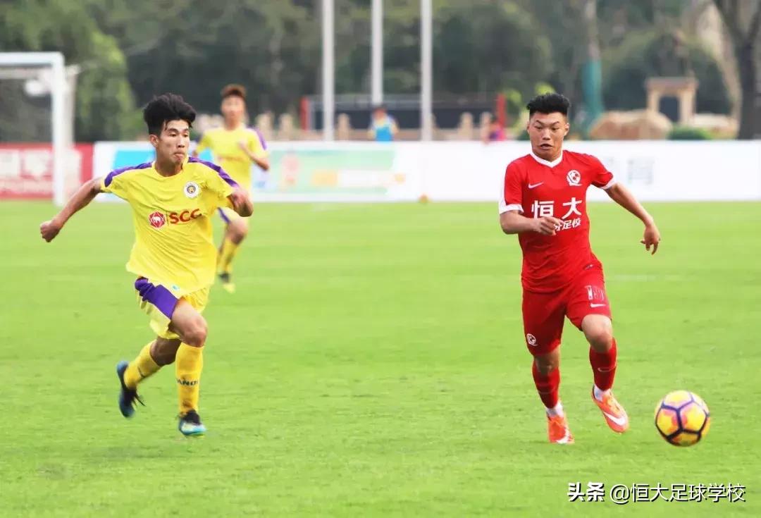 恒大国际杯最新比赛,恒大足球杯总决赛赛程
