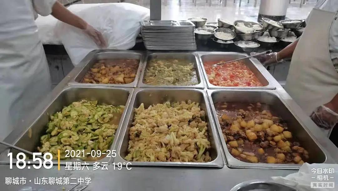 聊城二中全部名单,山东聊城二中