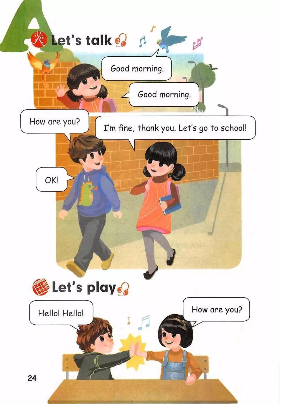 三年级英语上册电子课本跟读app,人教版pep小学三年级上册英语