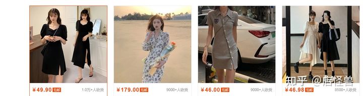 详细的淘宝天猫店铺的运营思路,多店铺淘宝运营方案怎么做好