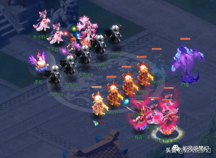 梦幻西游杨洋狮驼比赛,梦幻西游杨洋代言电视剧