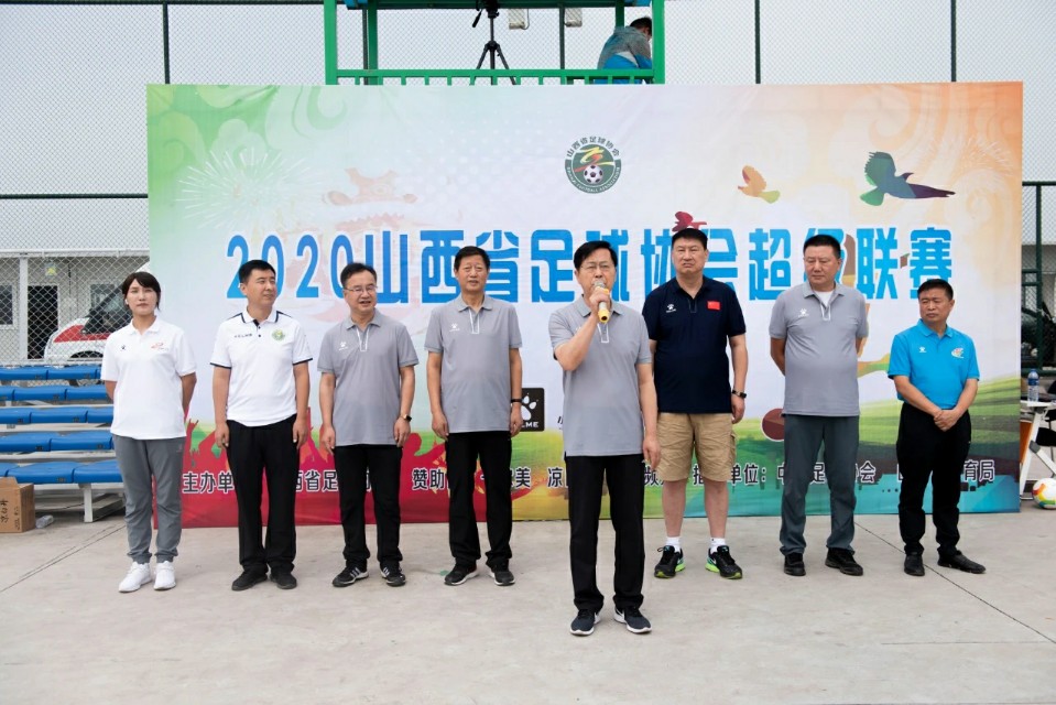 2020排超联赛回放,2022省超联赛