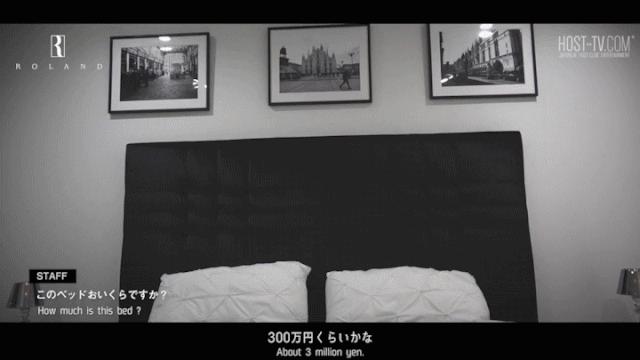 日本第一男公关罗兰一年收入,日本第一男公关罗兰身价