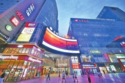 郑州曼哈顿步行街,郑州市曼哈顿现在改名了吗