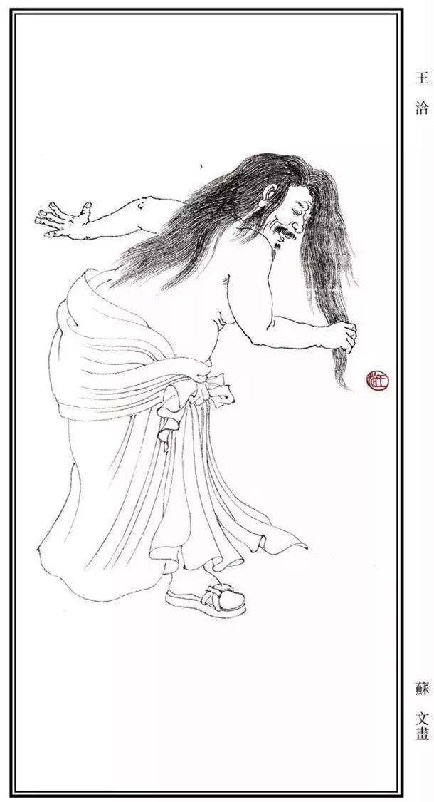 那些有趣的名家字号，你都知道吗