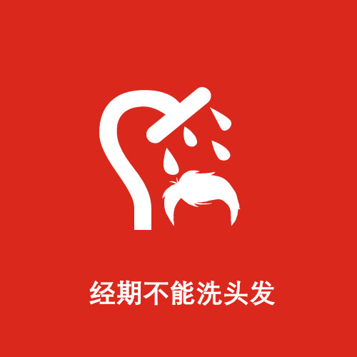 一分钟带你了解女朋友,一分钟带你了解姨妈