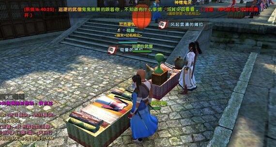 九阴真经最赚钱的技能,九阴真经最新赚钱攻略