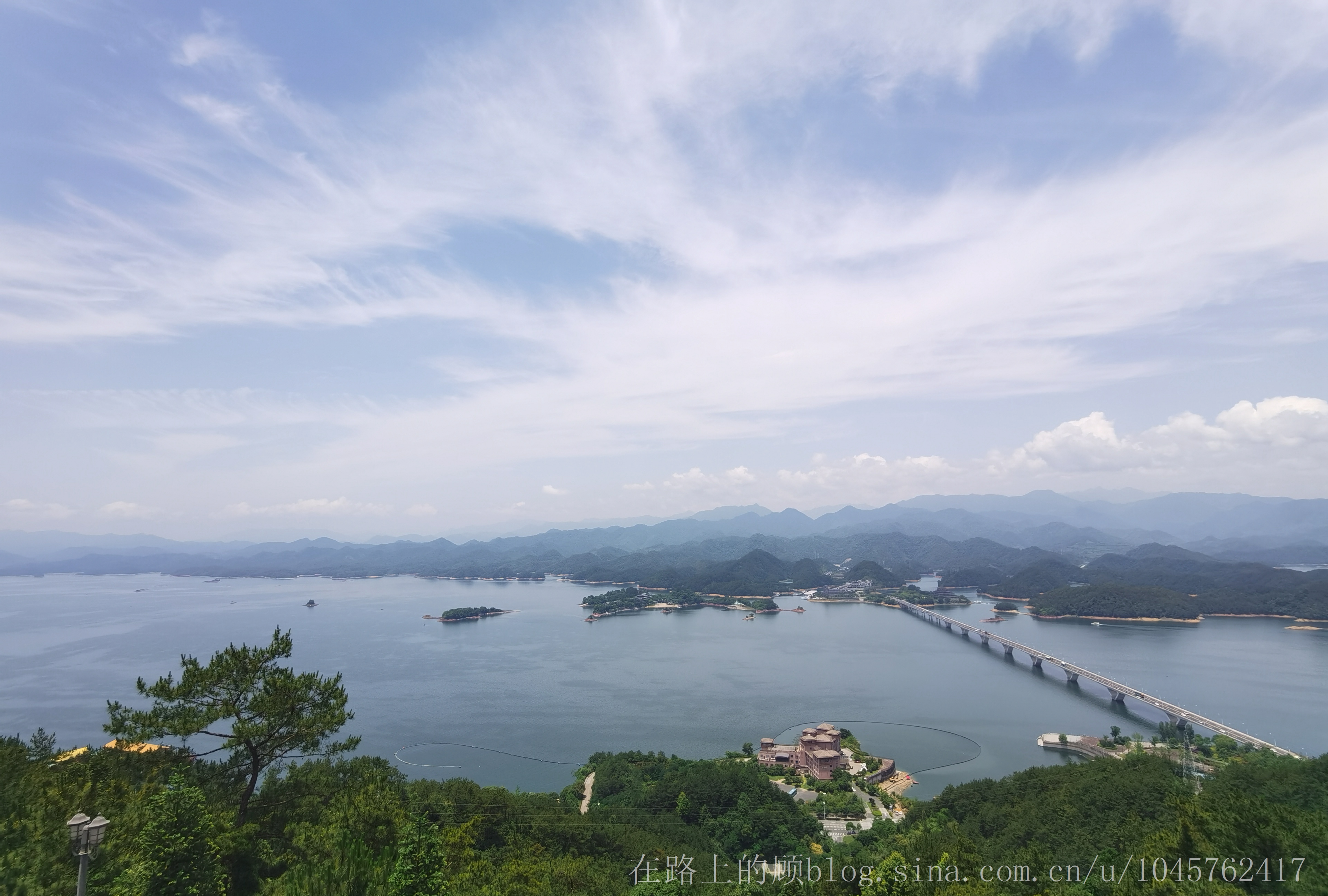 辛丑癸巳建德淳安记