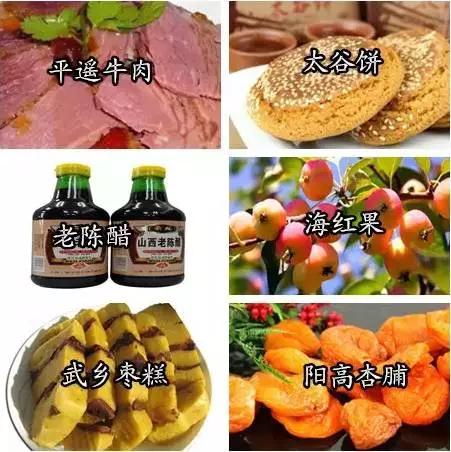 旅游带回国的特产,亚洲旅游买什么特产