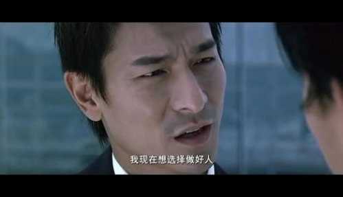 无间道刘德华剧本幕后故事,无间道天台经典片段幕后