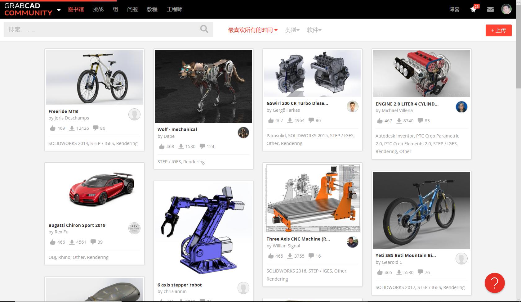 免费3d模型展示网站,选择好的3d模型网站