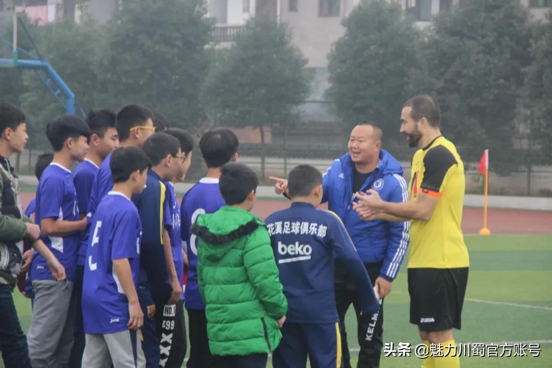 五育并举融合育人体育篇,五育并举体育公开课