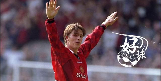 怀念贝氏弧线，和那温暖午后的金发少年