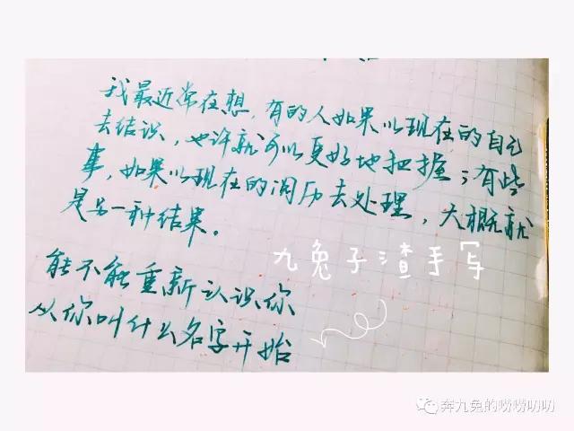 钢笔测评好的钢笔适合小学生,钢笔测评十大最值得入手的钢笔