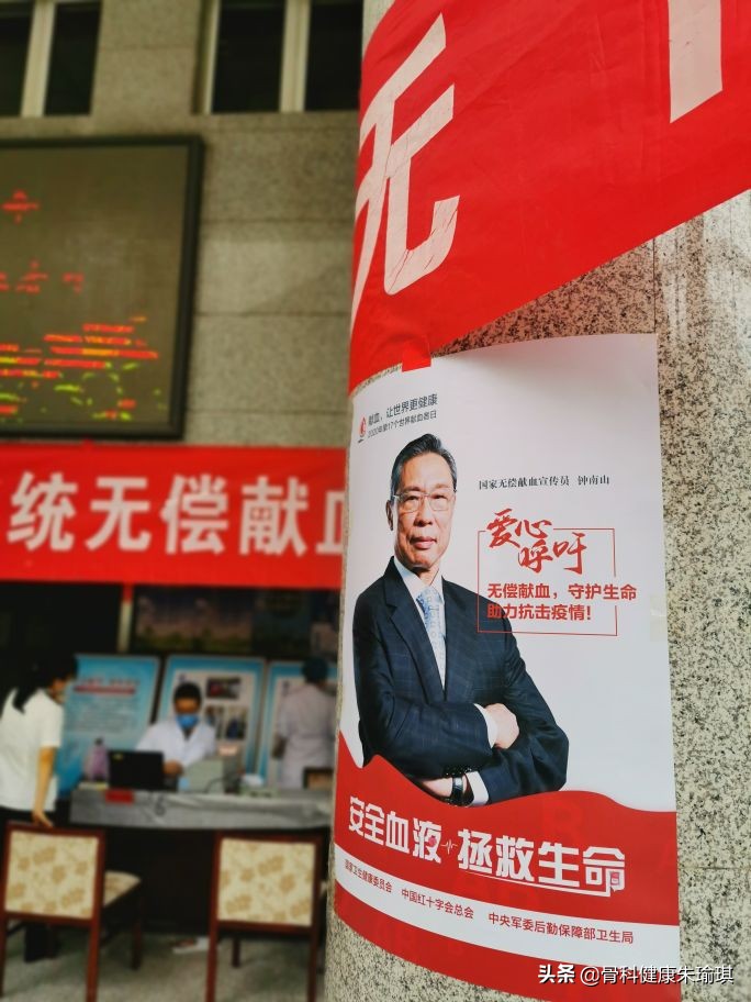 献血400毫升会有什么不良反应吗,引起献血者献血不良反应的原因