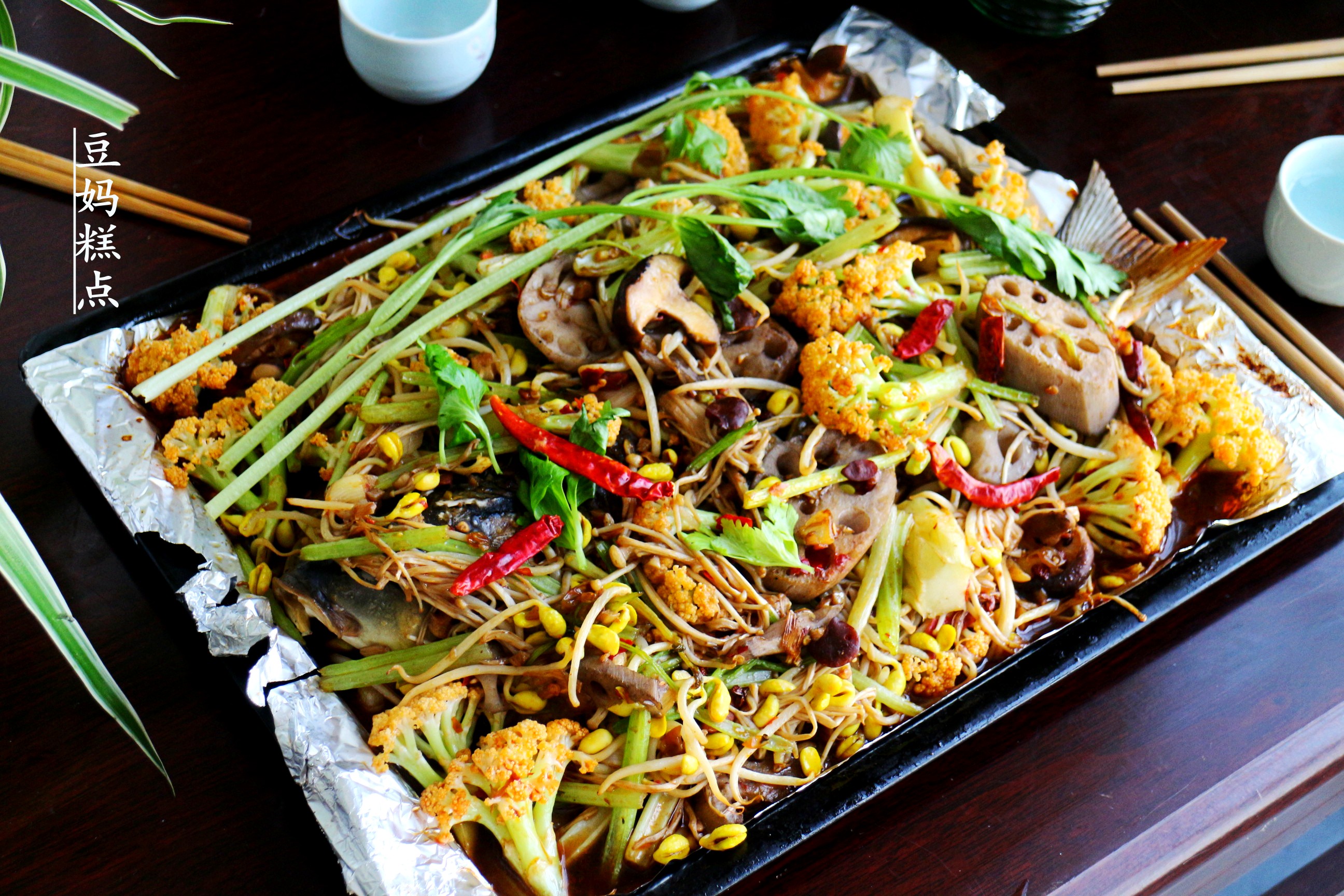 大厨教你秘制家常烤鱼做法,大厨教你烤鱼这样做好吃香辣解馋