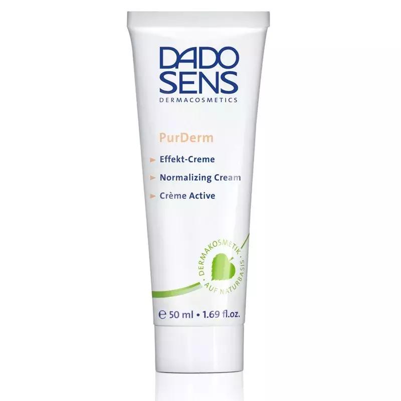 熬夜追《知否》后脸上狂暴痘？这些德国产品可以拯救你的脸！