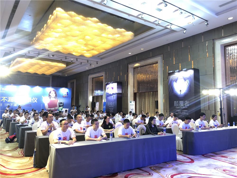 一箭穿云霄的音乐,一箭穿云霄