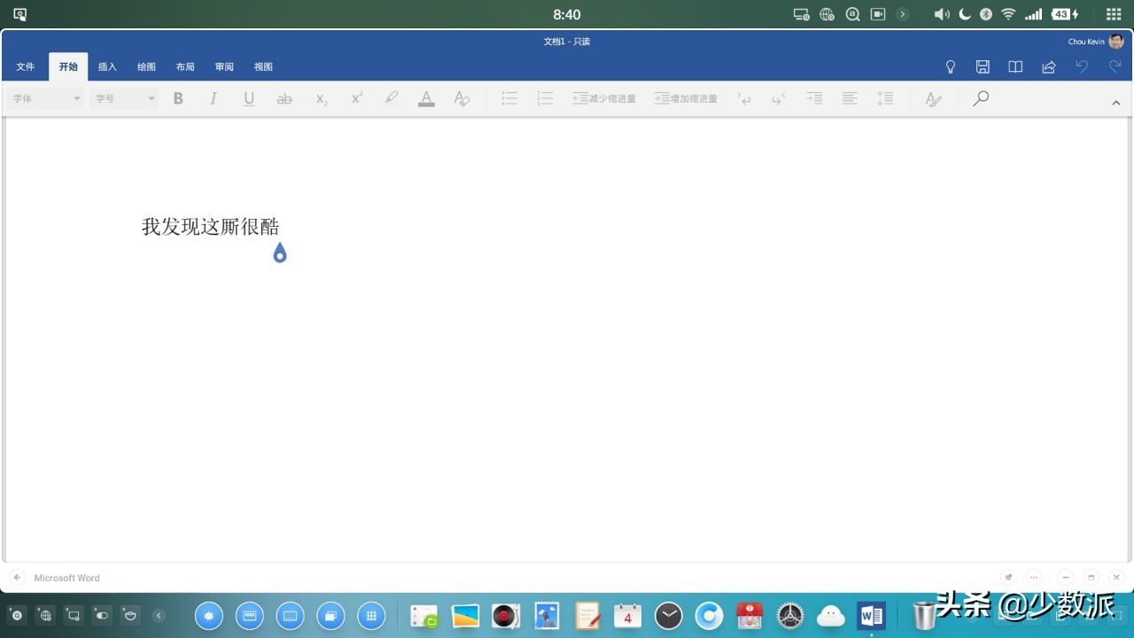 switch1499,switch可用的24寸显示器推荐
