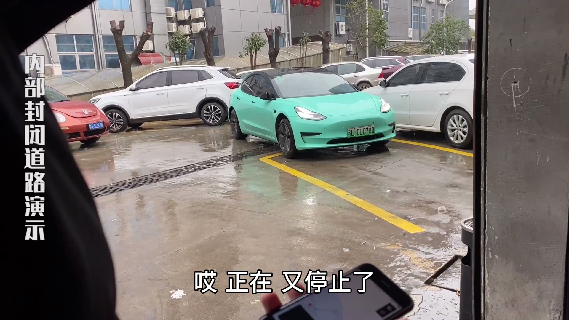 蔚来自动驾驶和特斯拉自动驾驶,我们离真正的自动驾驶有多远