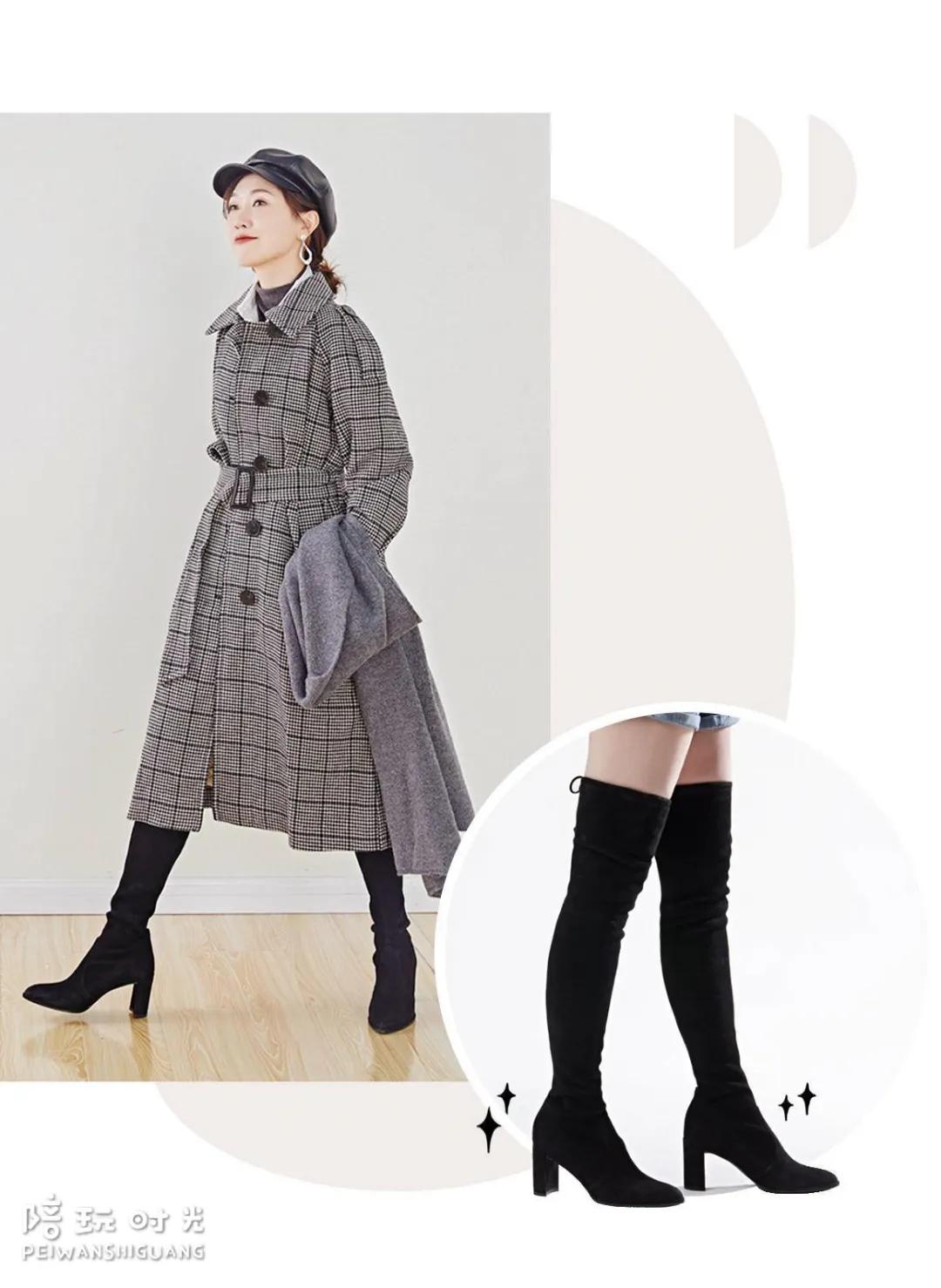 糕妈推荐新年衣服,糕妈推荐的老爹鞋