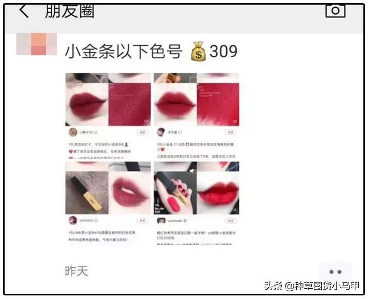 为什么有些人不想找代购,代购买东西真的便宜吗