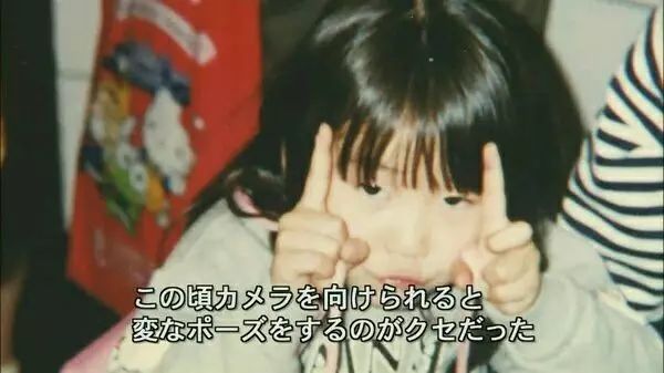 长泽雅美2024年,长泽雅美40岁电视剧