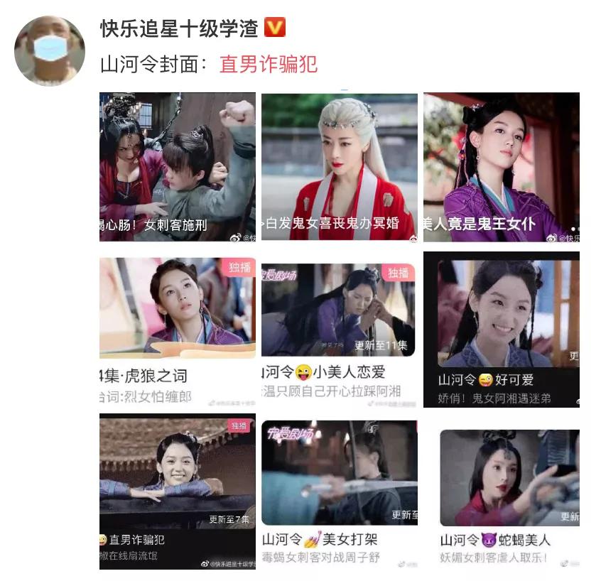 猛男必看动漫番剧,猛男必看沙雕剧情系列