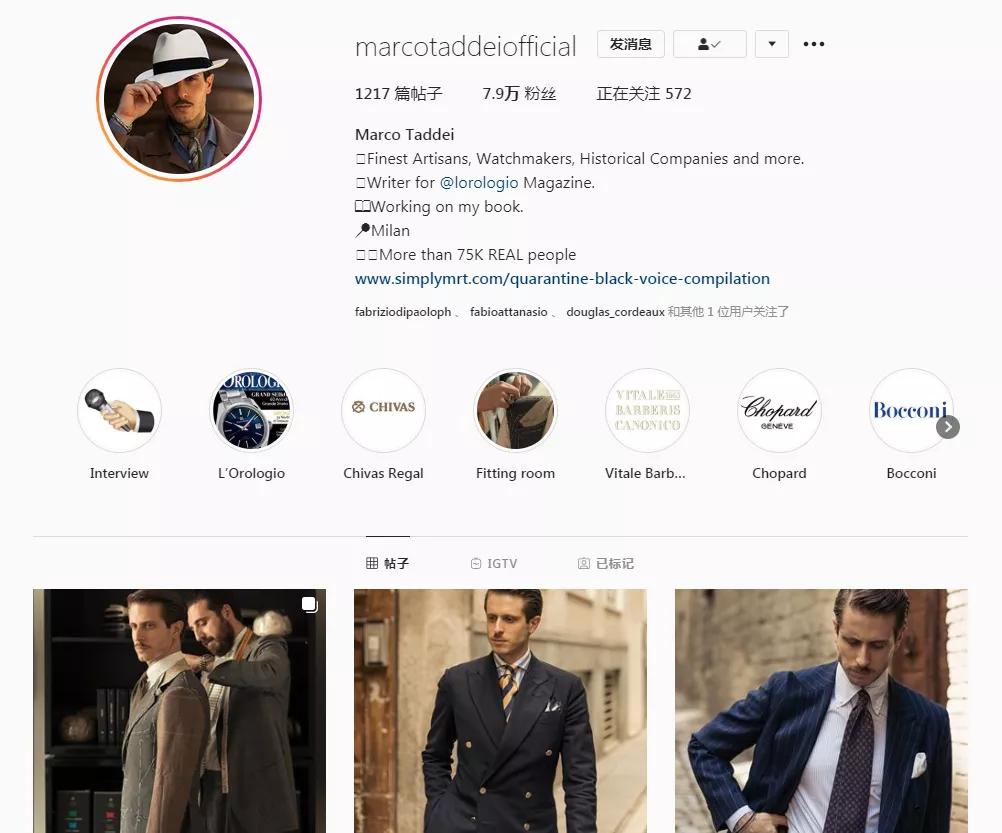 一个男人到底可以有多优秀,一个男生能有多精致