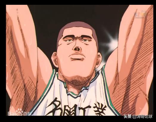 灌篮高手手游最强中锋,灌篮高手赤木刚宪之前的中锋