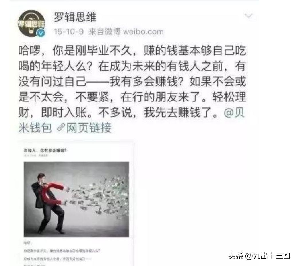 复盘分析节后股票走势,节后复盘大盘会跌吗