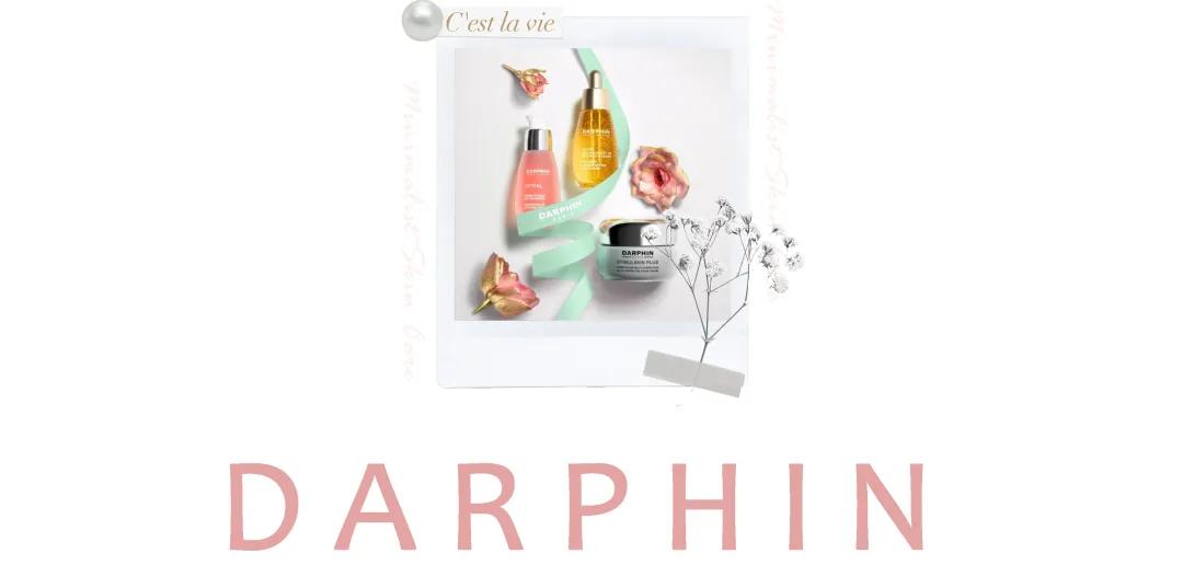 护肤轻奢品牌有哪些,护肤比较好的产品