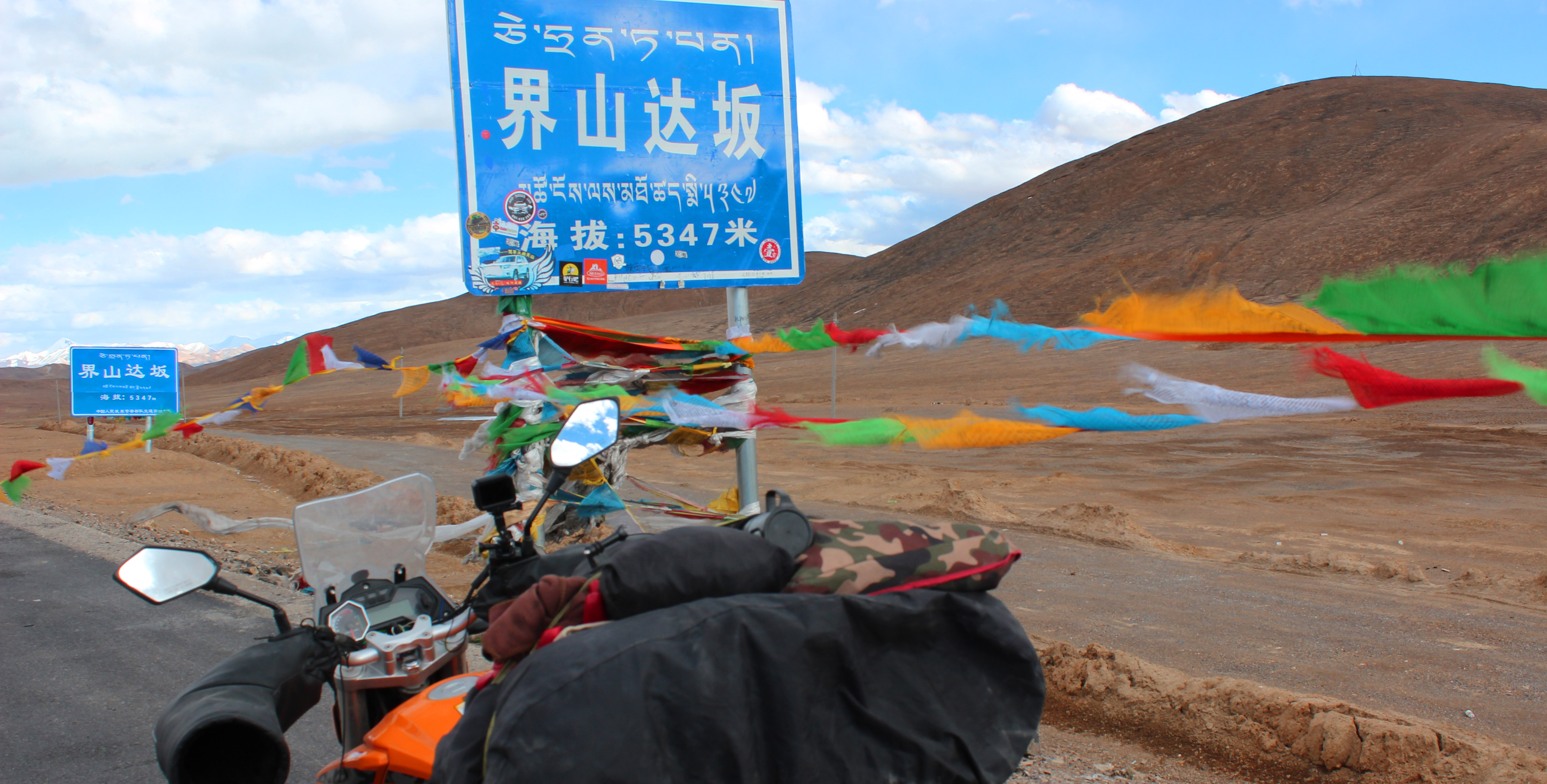 宗申rx1s拉力摩托,宗申rx1暴力改装