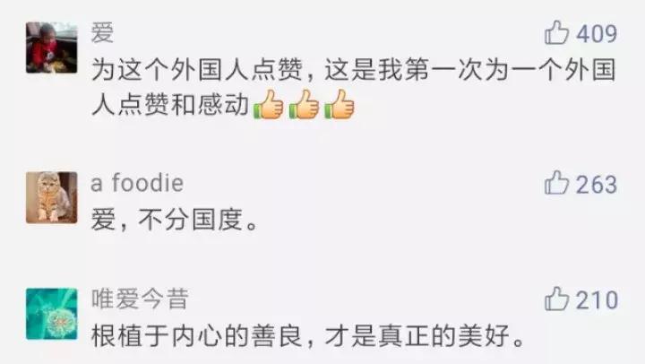 极度危险！猎杀女性、分尸切乳、喝血吃肉，杀害18人的“开膛四人组”杀人狂魔出狱！