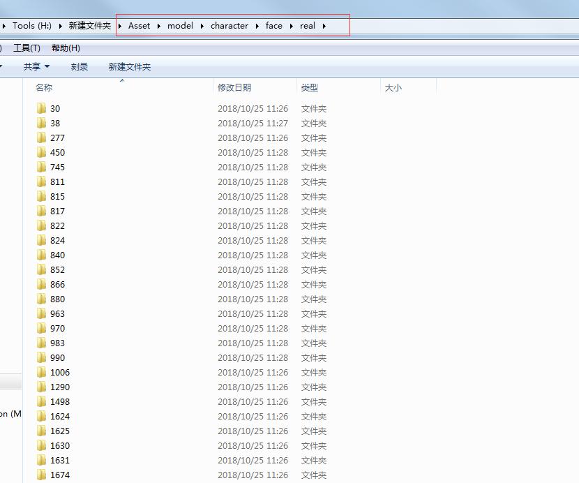 pc实况2021实用技巧,实况2019怎么找到经典球员